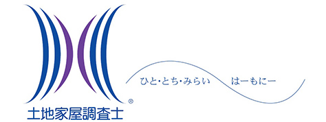 日本土地家屋調査士会連合会